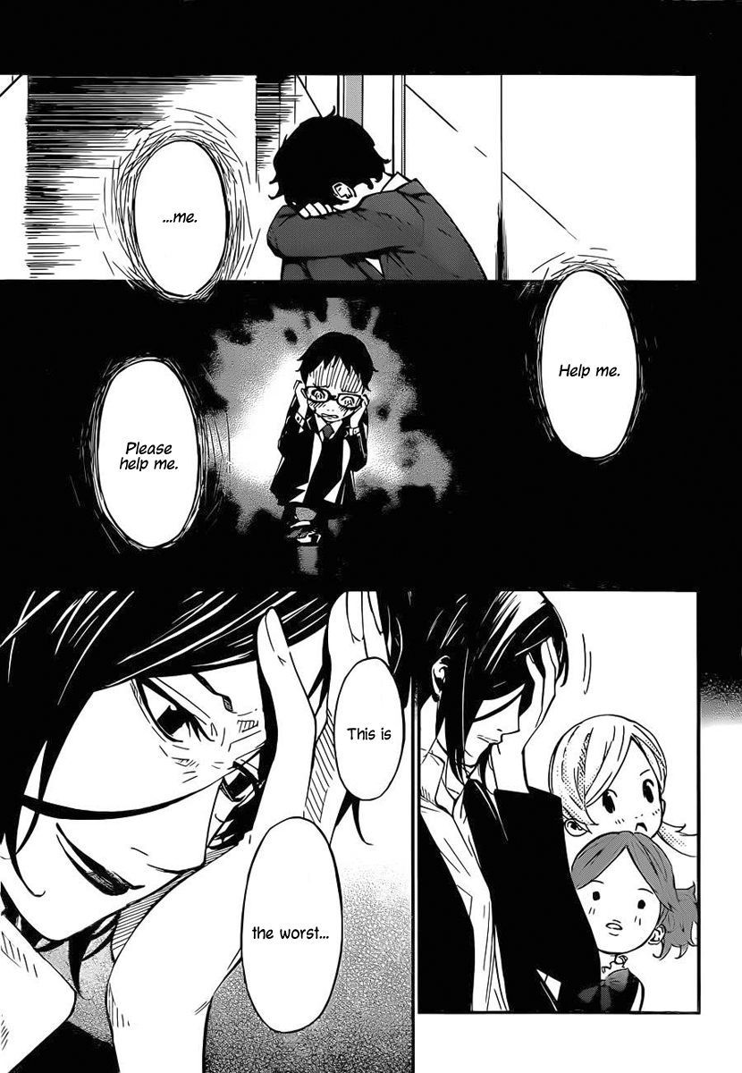 Shigatsu wa Kimi no Uso chapter 42 page 11