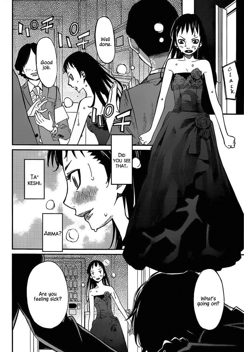Shigatsu wa Kimi no Uso chapter 42 page 12