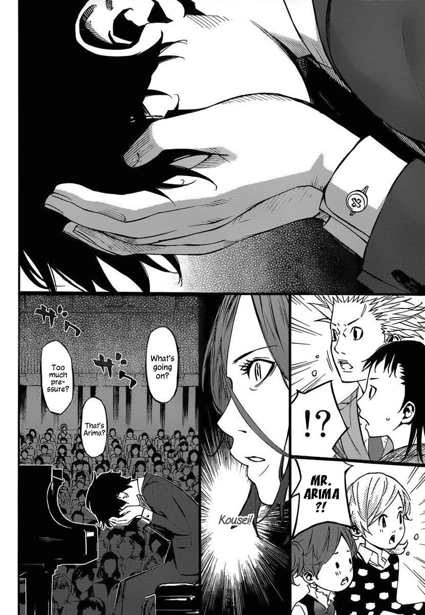 Shigatsu wa Kimi no Uso chapter 42 page 24