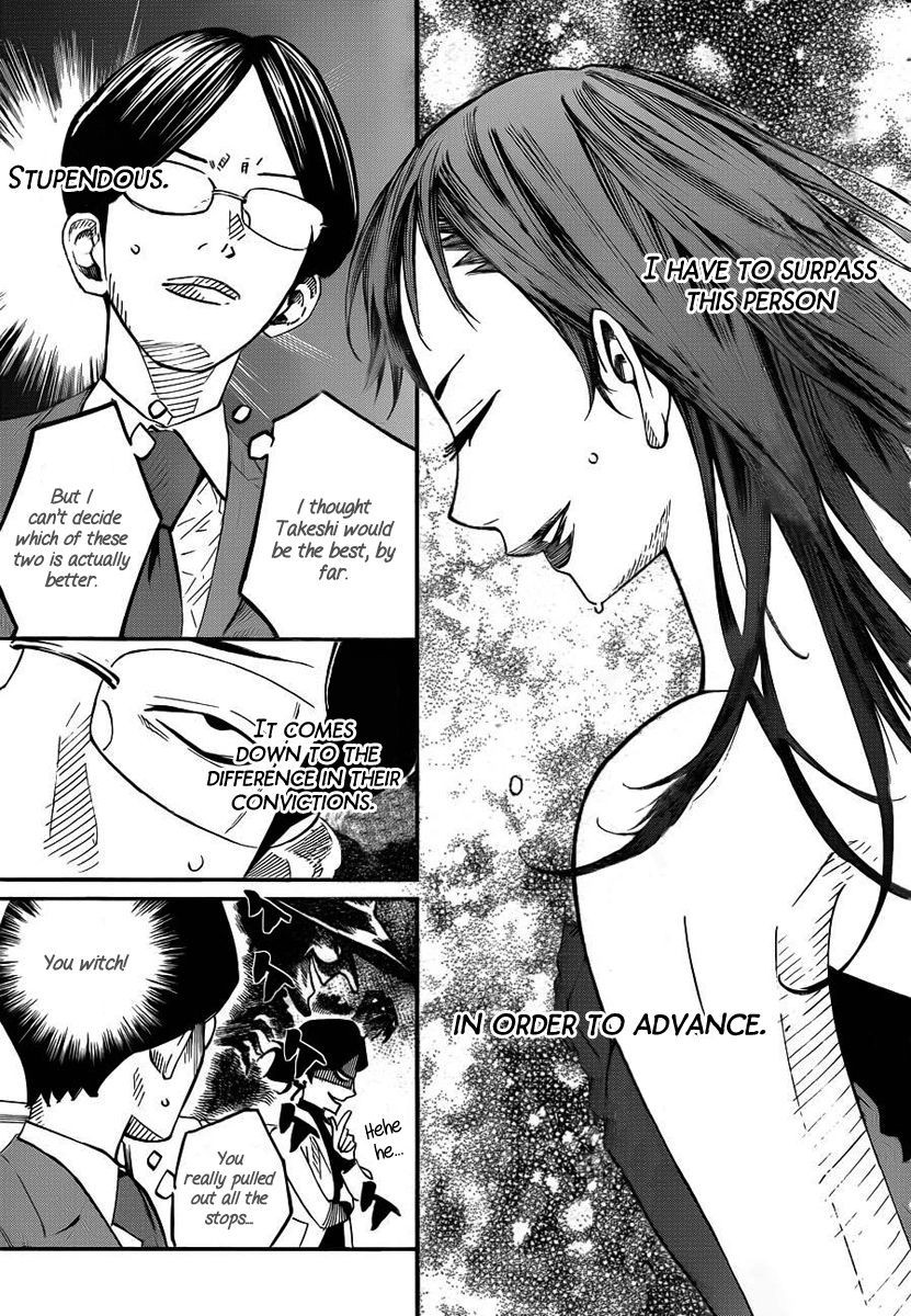 Shigatsu wa Kimi no Uso chapter 42 page 7