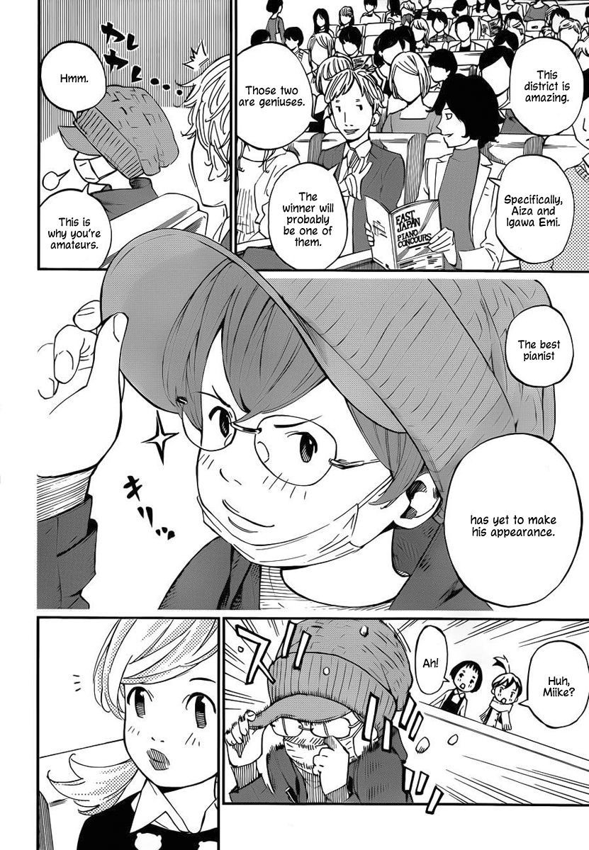 Shigatsu wa Kimi no Uso chapter 42 page 8