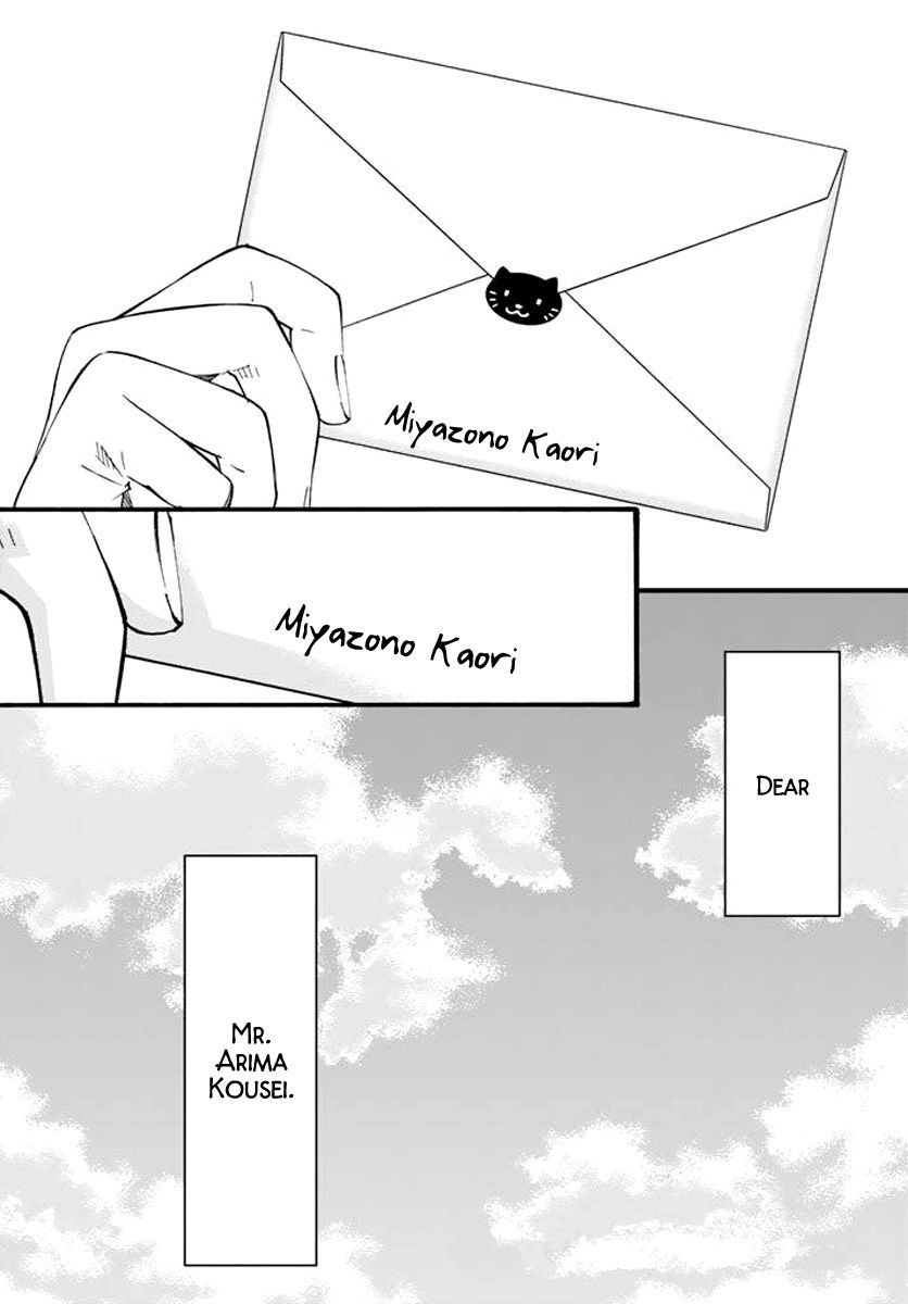 Shigatsu wa Kimi no Uso chapter 43 page 39
