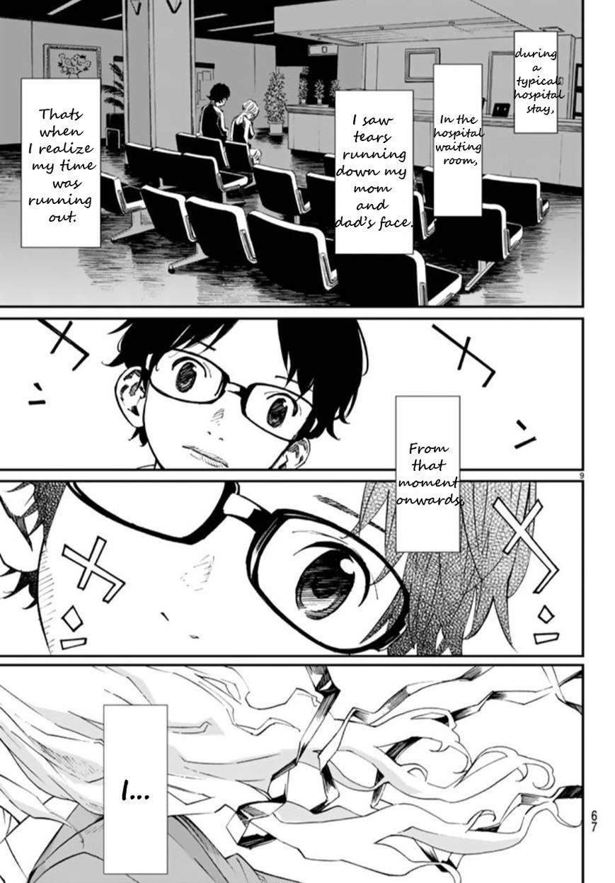 Shigatsu wa Kimi no Uso chapter 44 page 10