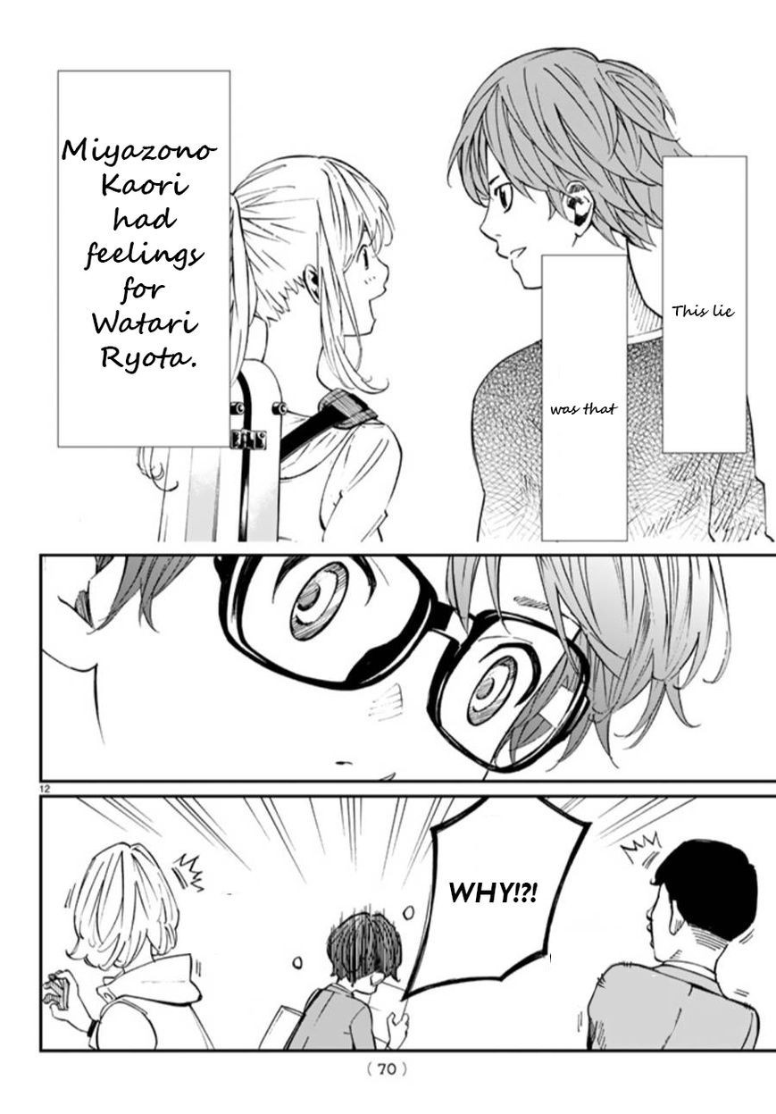 Shigatsu wa Kimi no Uso chapter 44 page 13