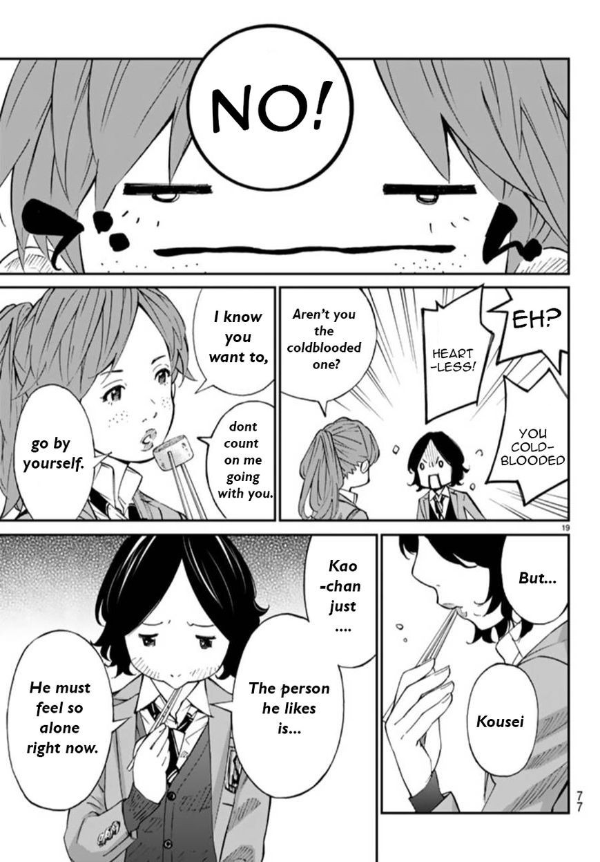 Shigatsu wa Kimi no Uso chapter 44 page 19
