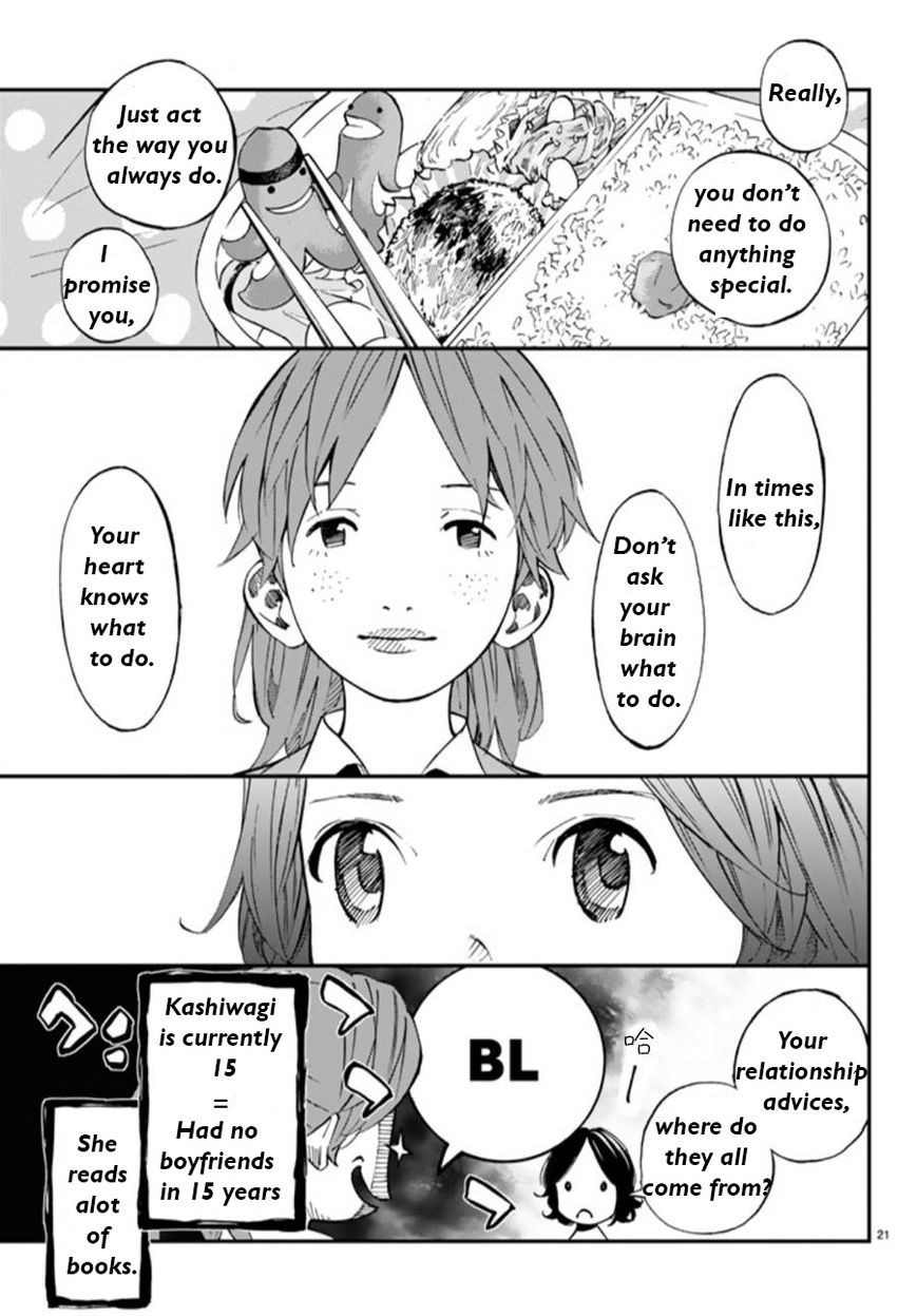 Shigatsu wa Kimi no Uso chapter 44 page 21