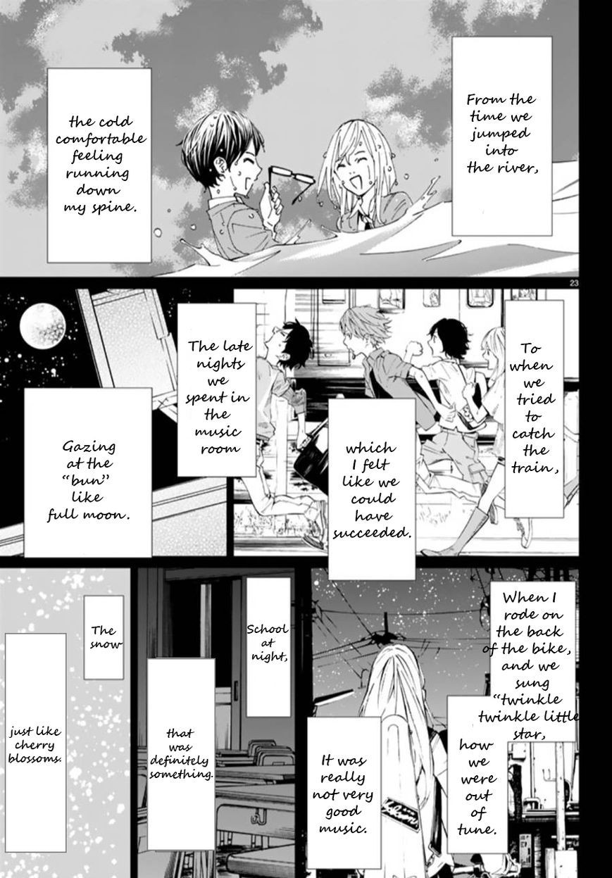 Shigatsu wa Kimi no Uso chapter 44 page 23