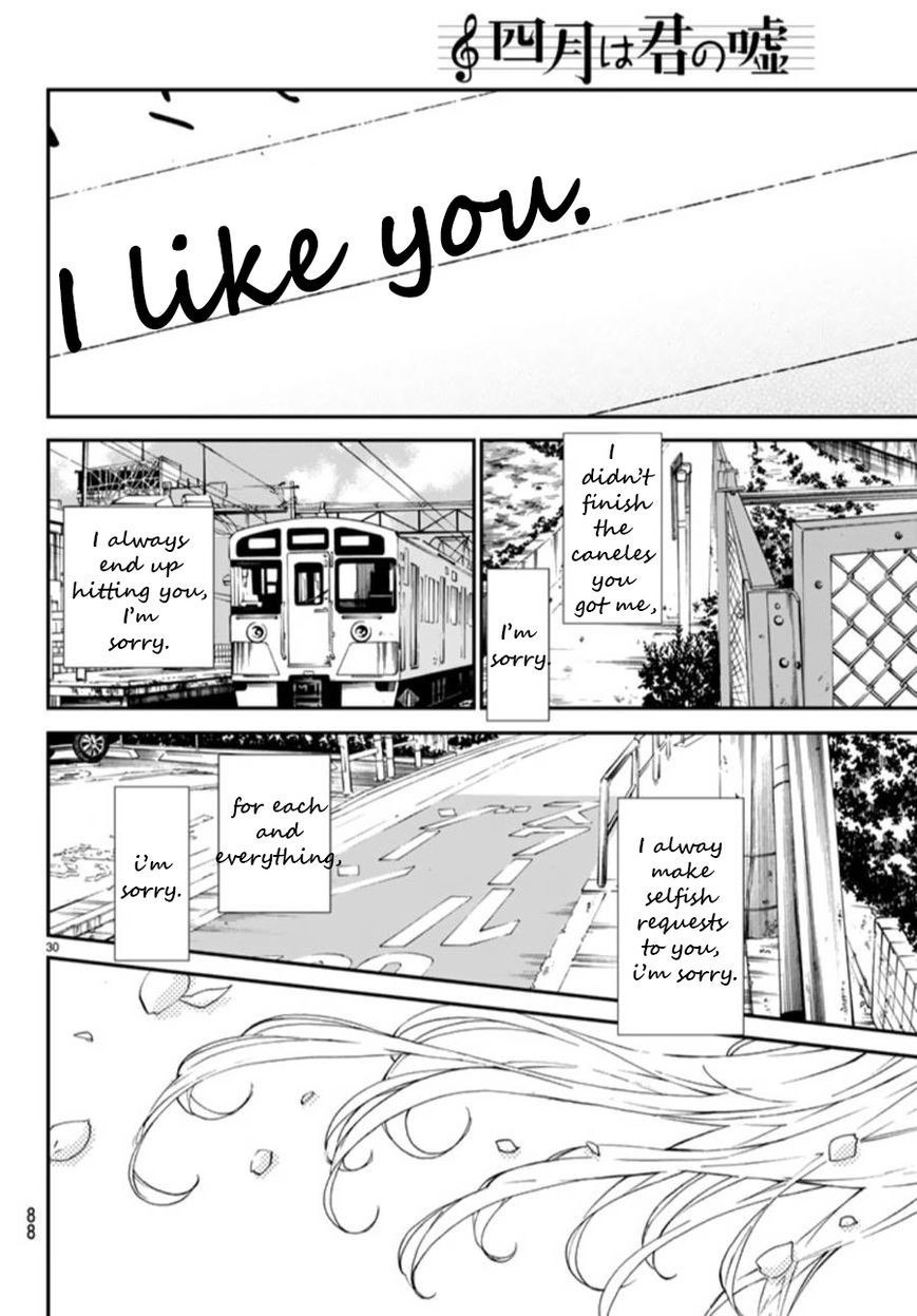 Shigatsu wa Kimi no Uso chapter 44 page 30