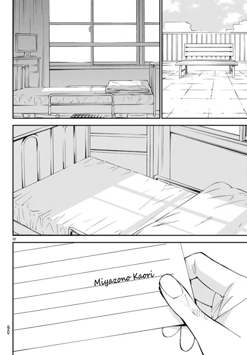 Shigatsu wa Kimi no Uso chapter 44 page 32