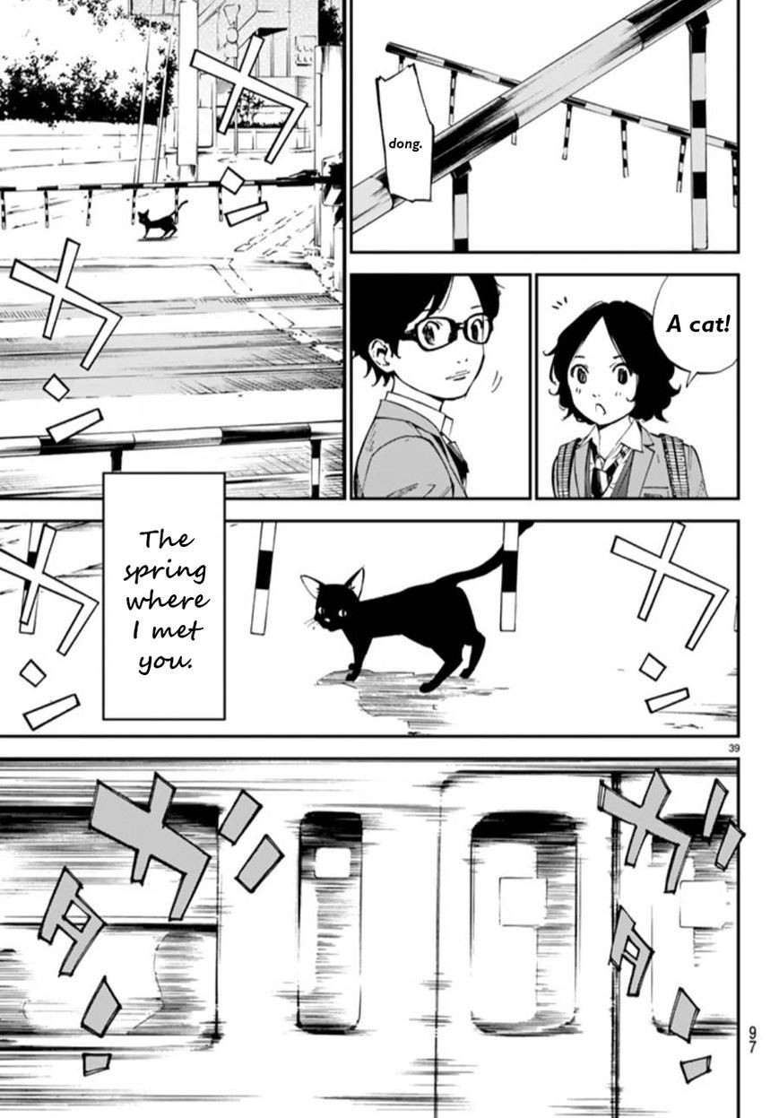 Shigatsu wa Kimi no Uso chapter 44 page 39
