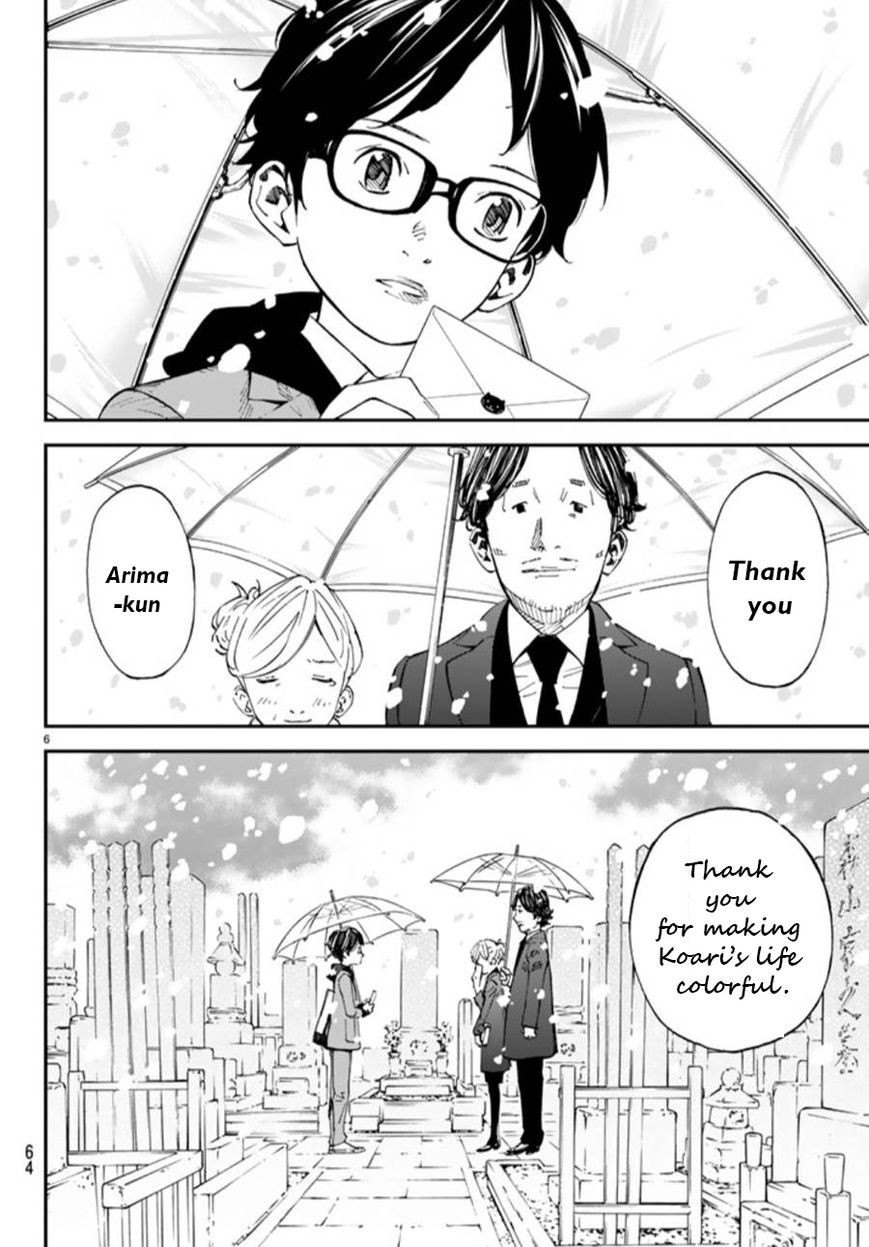 Shigatsu wa Kimi no Uso chapter 44 page 7