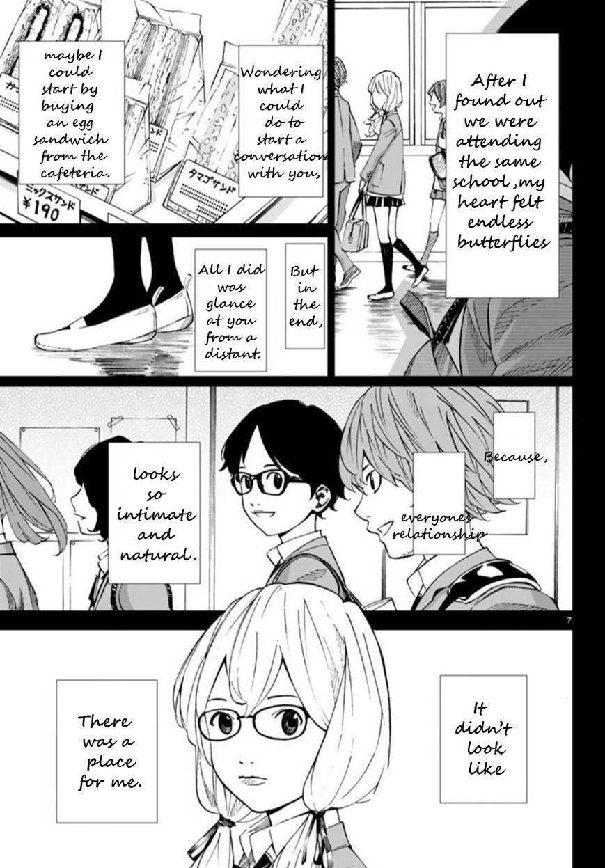 Shigatsu wa Kimi no Uso chapter 44 page 8
