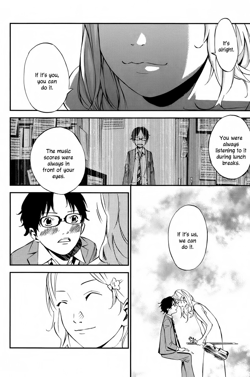 Shigatsu wa Kimi no Uso chapter 5 page 23
