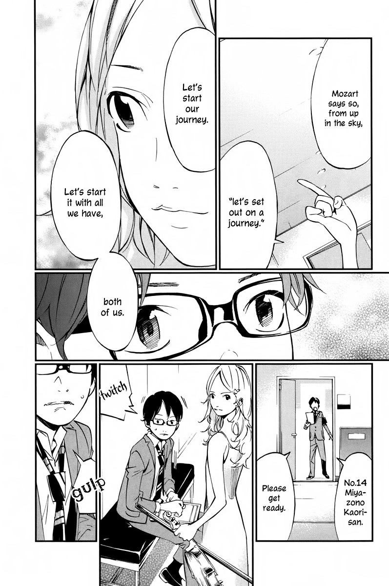 Shigatsu wa Kimi no Uso chapter 5 page 24