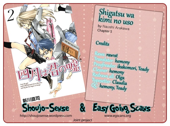 Shigatsu wa Kimi no Uso chapter 5 page 3