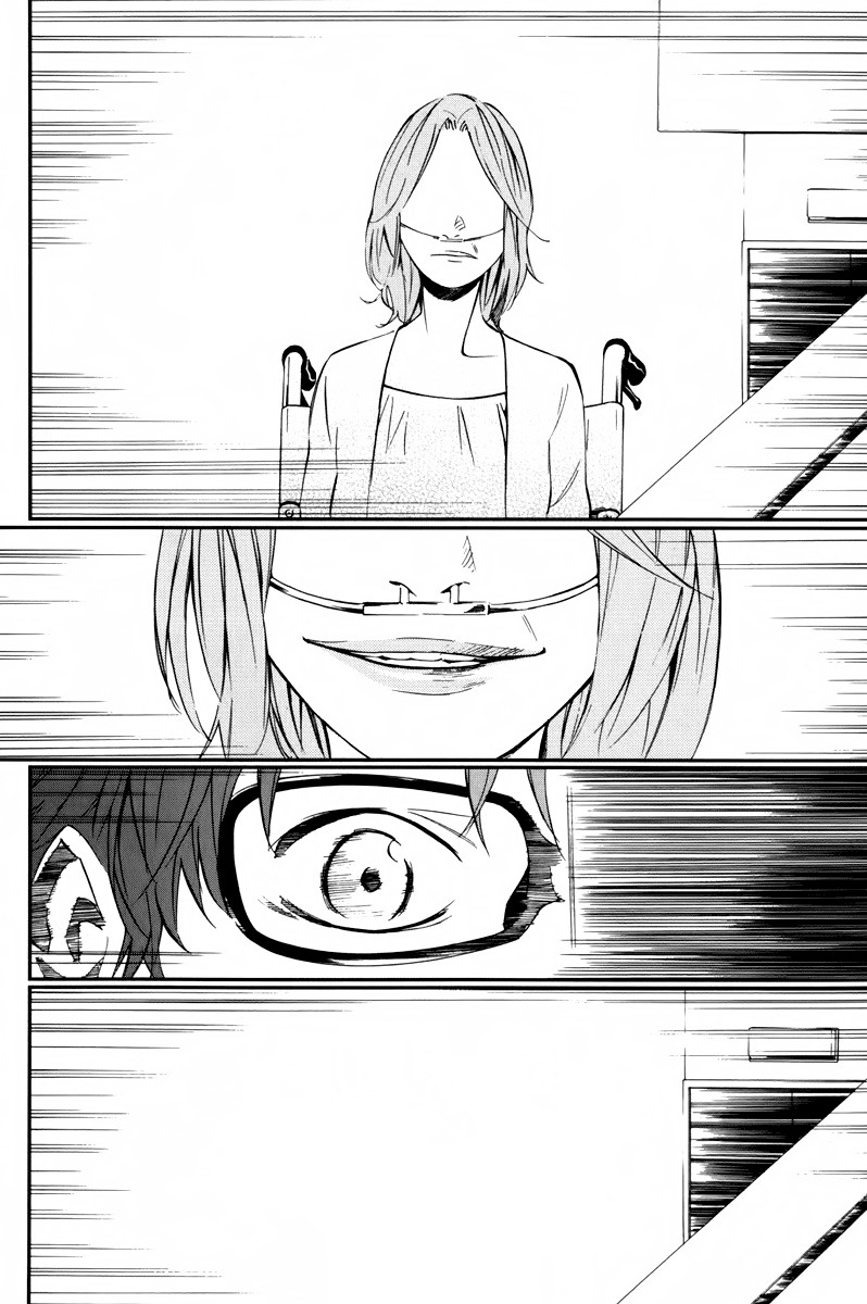 Shigatsu wa Kimi no Uso chapter 5 page 42
