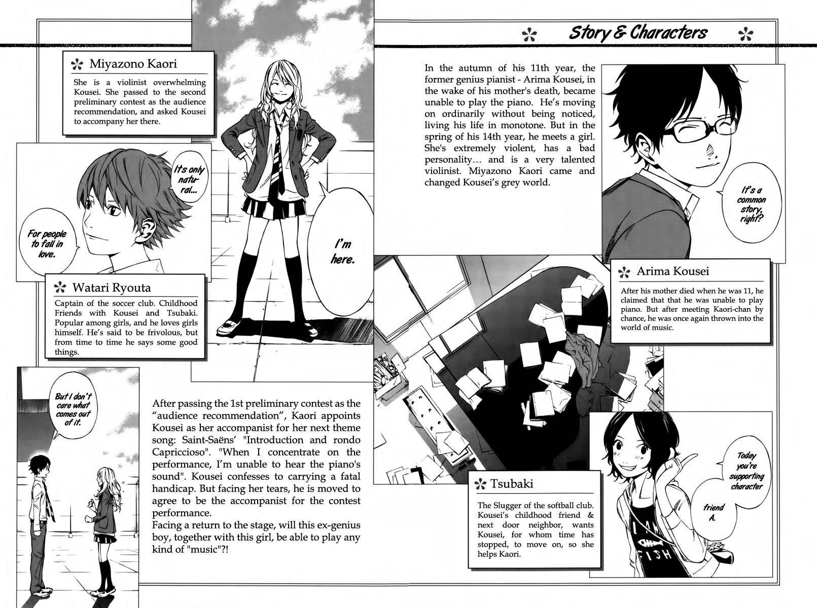 Shigatsu wa Kimi no Uso chapter 5 page 5