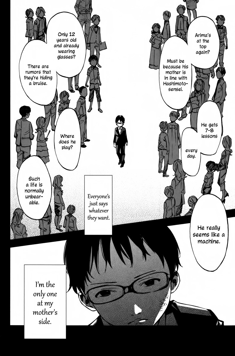 Shigatsu wa Kimi no Uso chapter 5 page 8