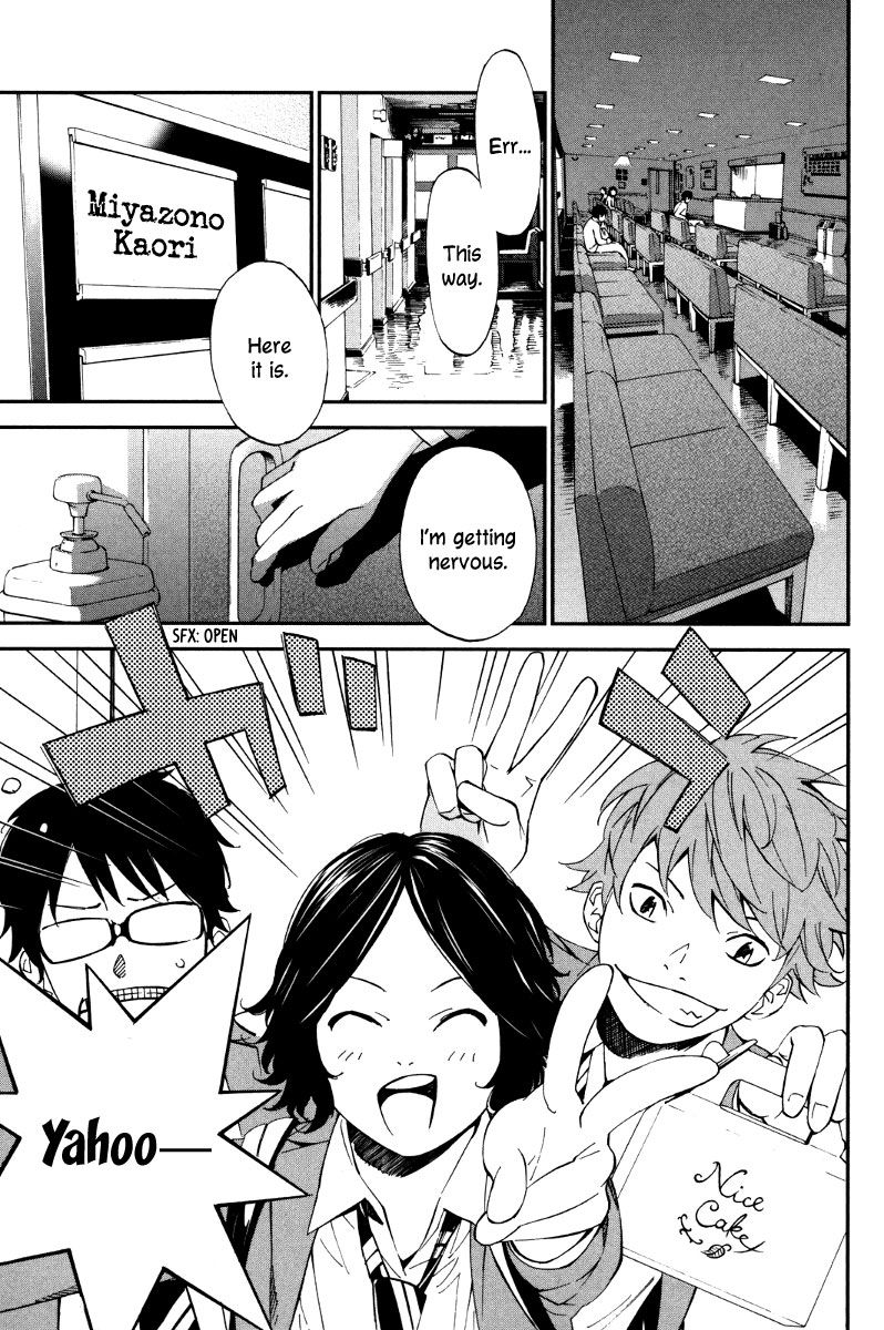 Shigatsu wa Kimi no Uso chapter 7 page 2