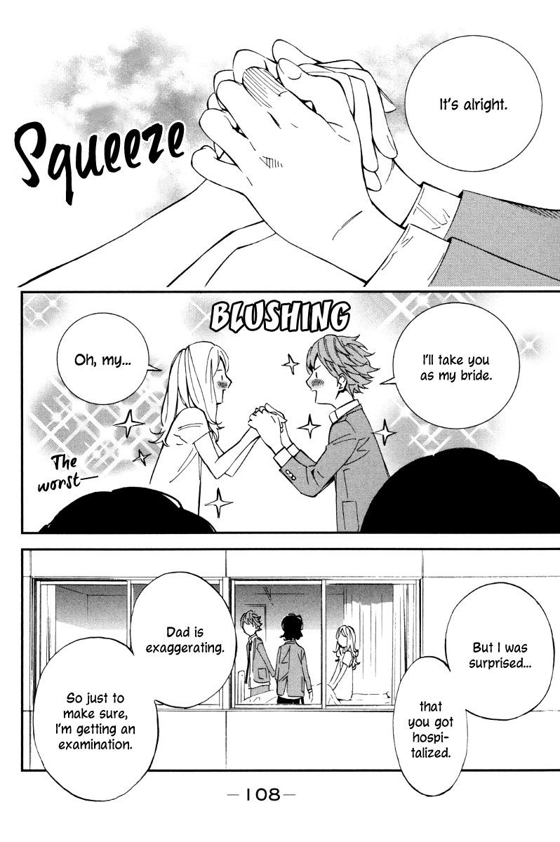 Shigatsu wa Kimi no Uso chapter 7 page 5