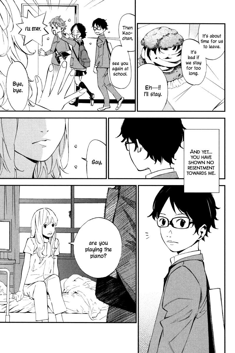 Shigatsu wa Kimi no Uso chapter 7 page 8