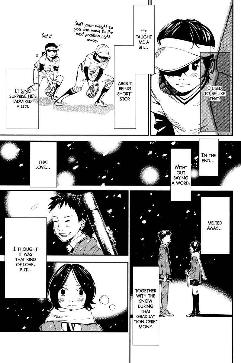 Shigatsu wa Kimi no Uso chapter 8 page 17