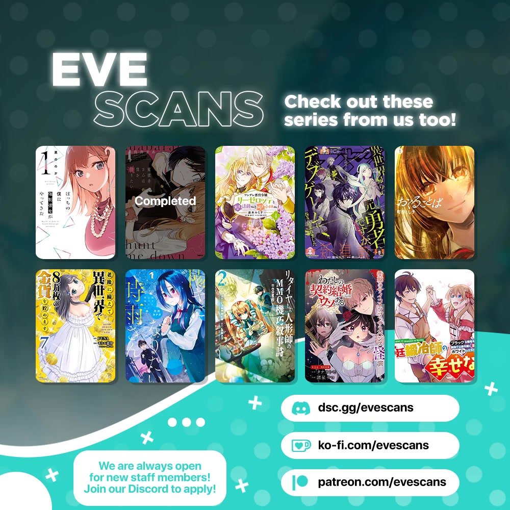 Shigure-San Wants to Shine! chapter 13 page 17