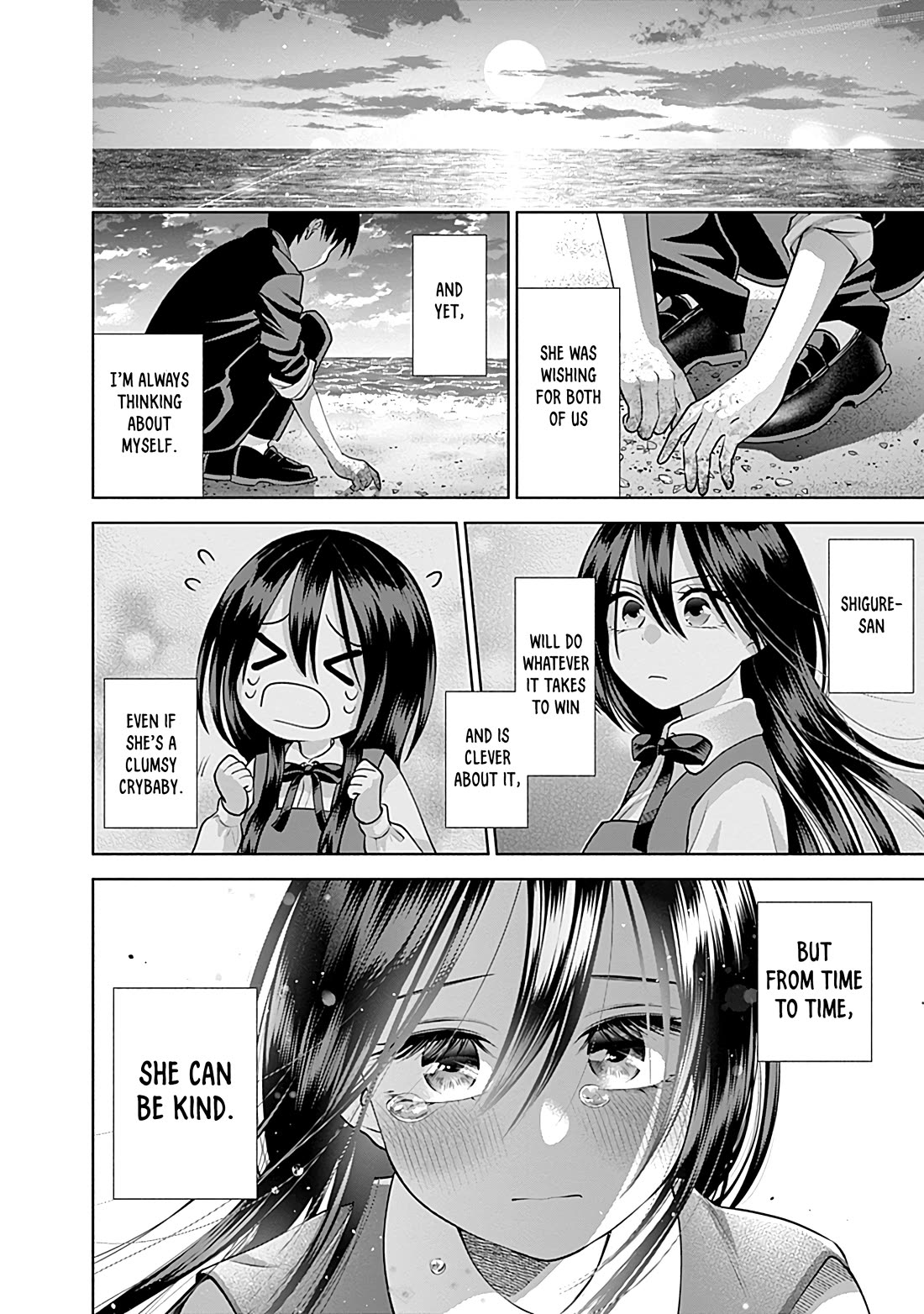 Shigure-San Wants to Shine! chapter 16 page 9