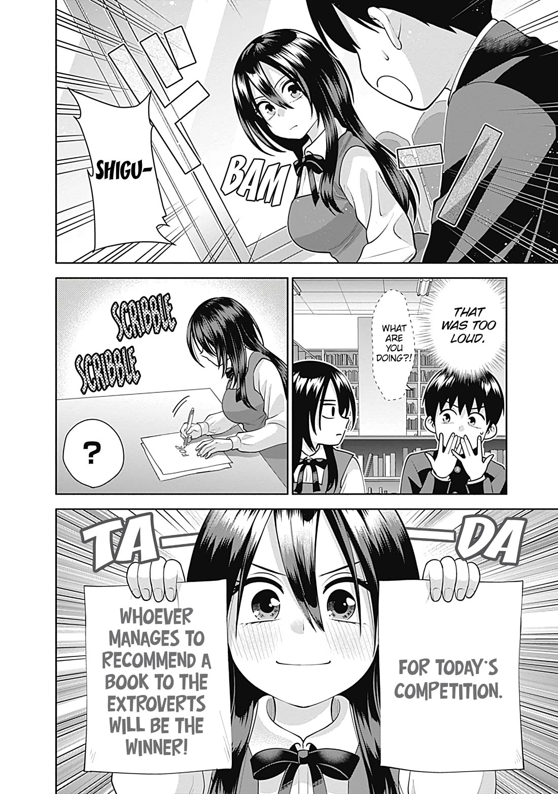 Shigure-San Wants to Shine! chapter 19 page 3