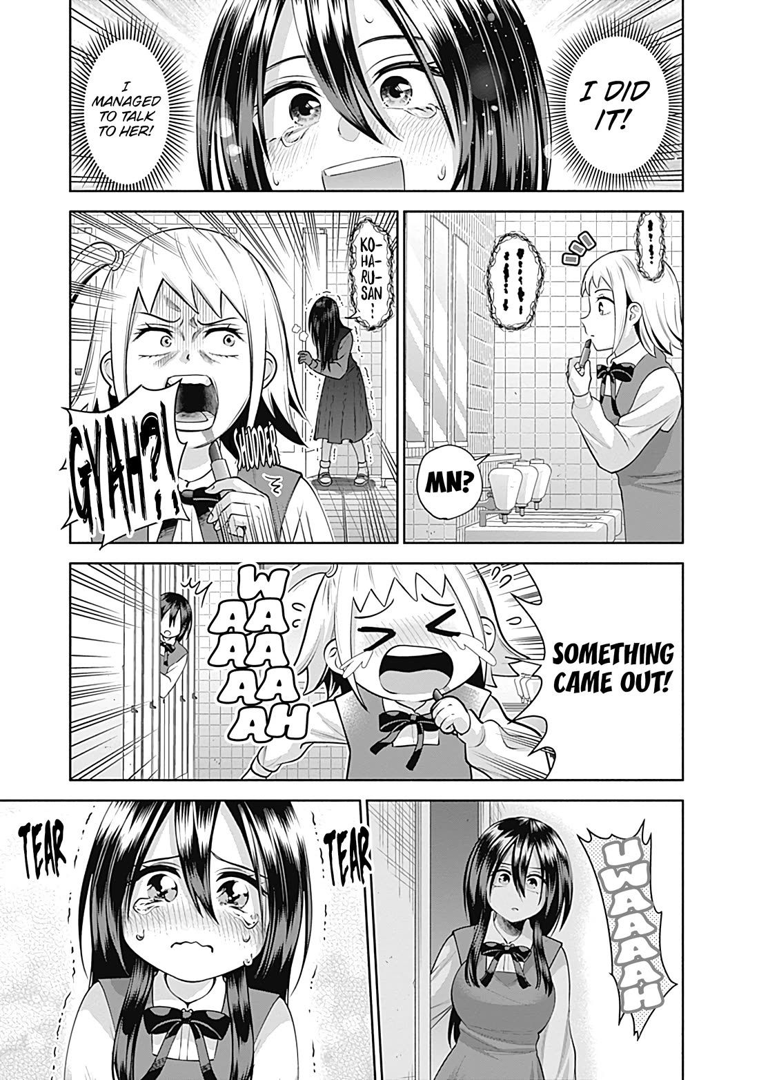 Shigure-San Wants to Shine! chapter 20 page 13