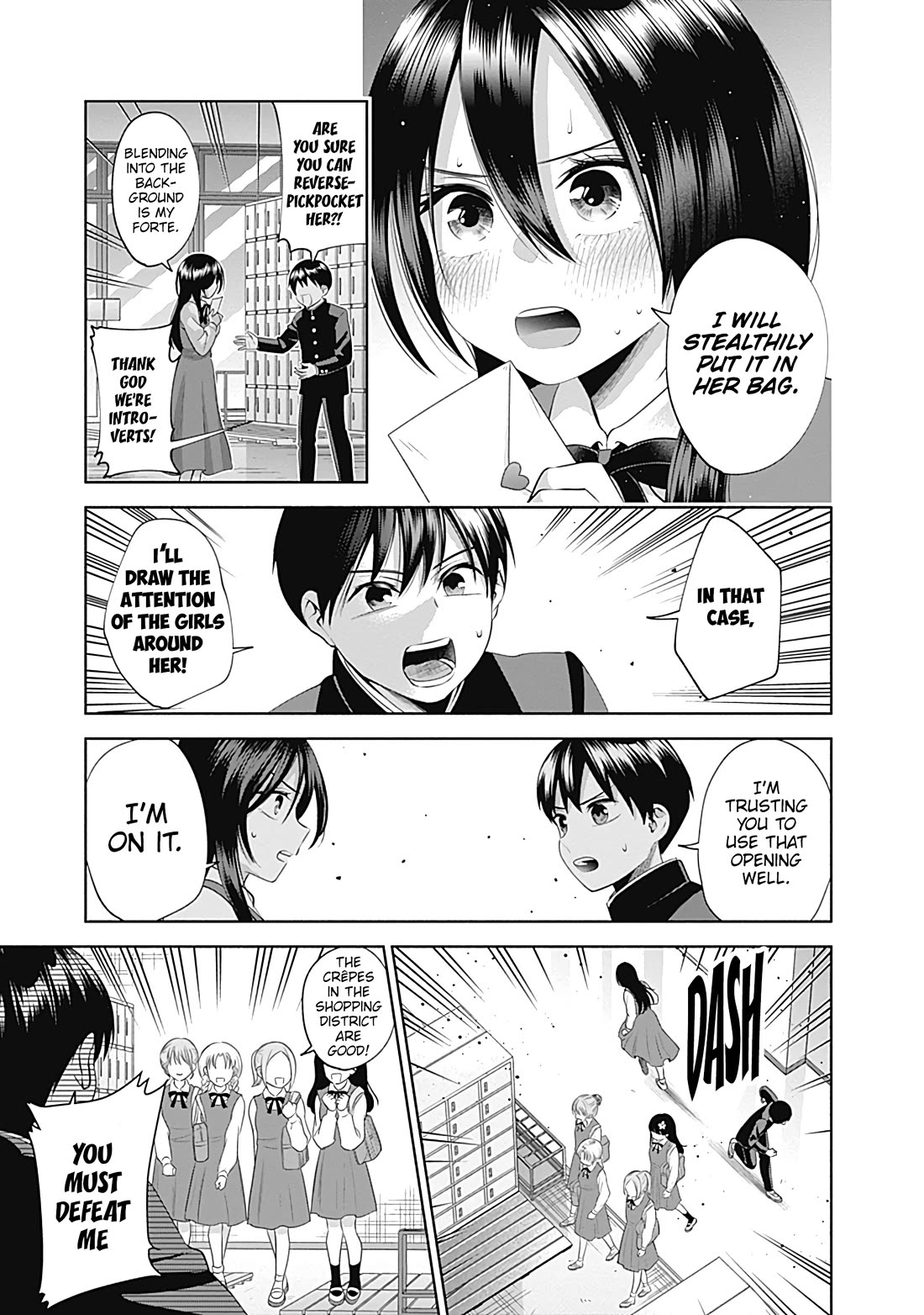 Shigure-San Wants to Shine! chapter 22 page 6