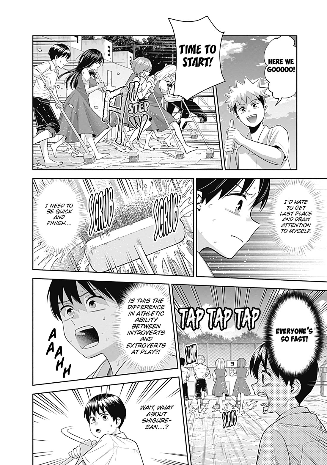 Shigure-San Wants to Shine! chapter 23 page 11