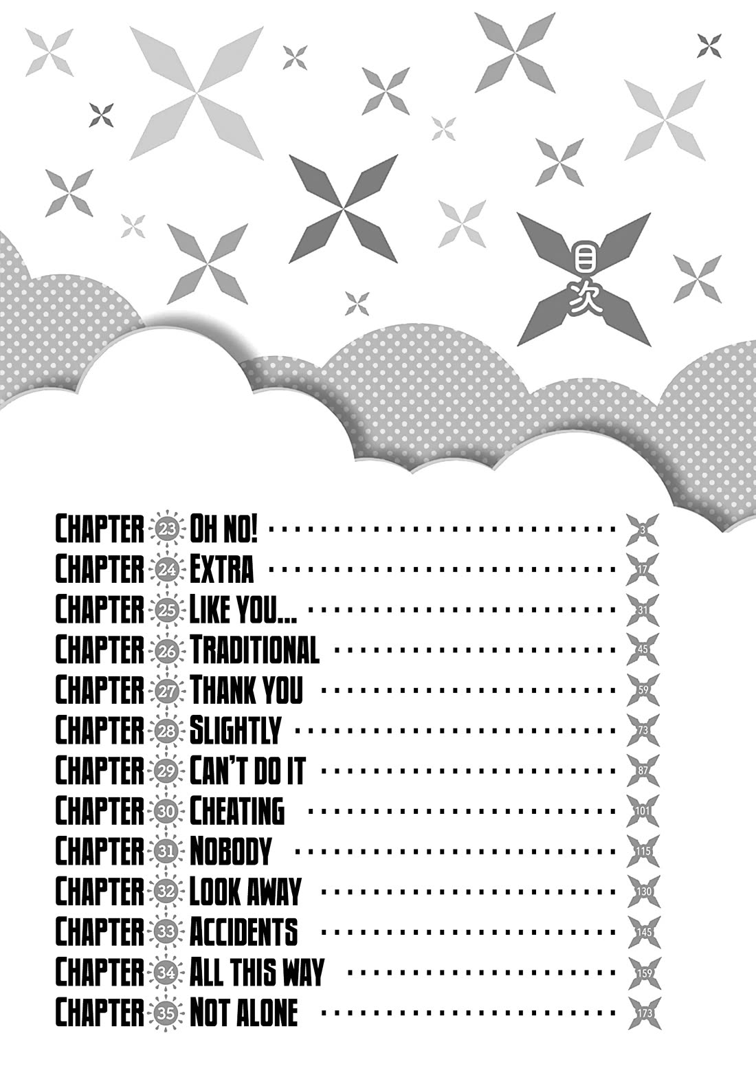 Shigure-San Wants to Shine! chapter 23 page 5