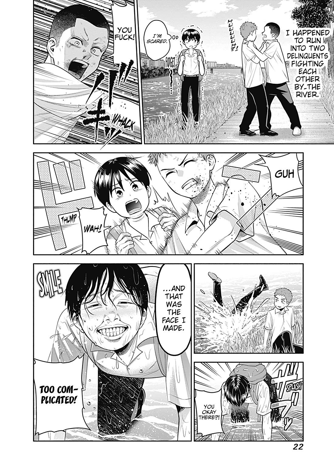 Shigure-San Wants to Shine! chapter 24 page 7