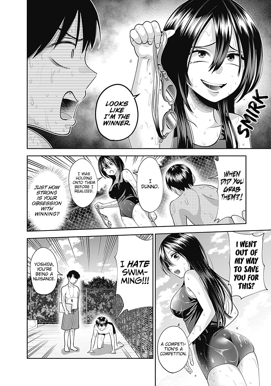 Shigure-San Wants to Shine! chapter 25 page 15