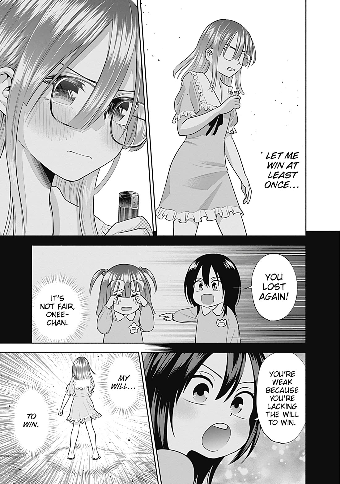 Shigure-San Wants to Shine! chapter 26 page 12