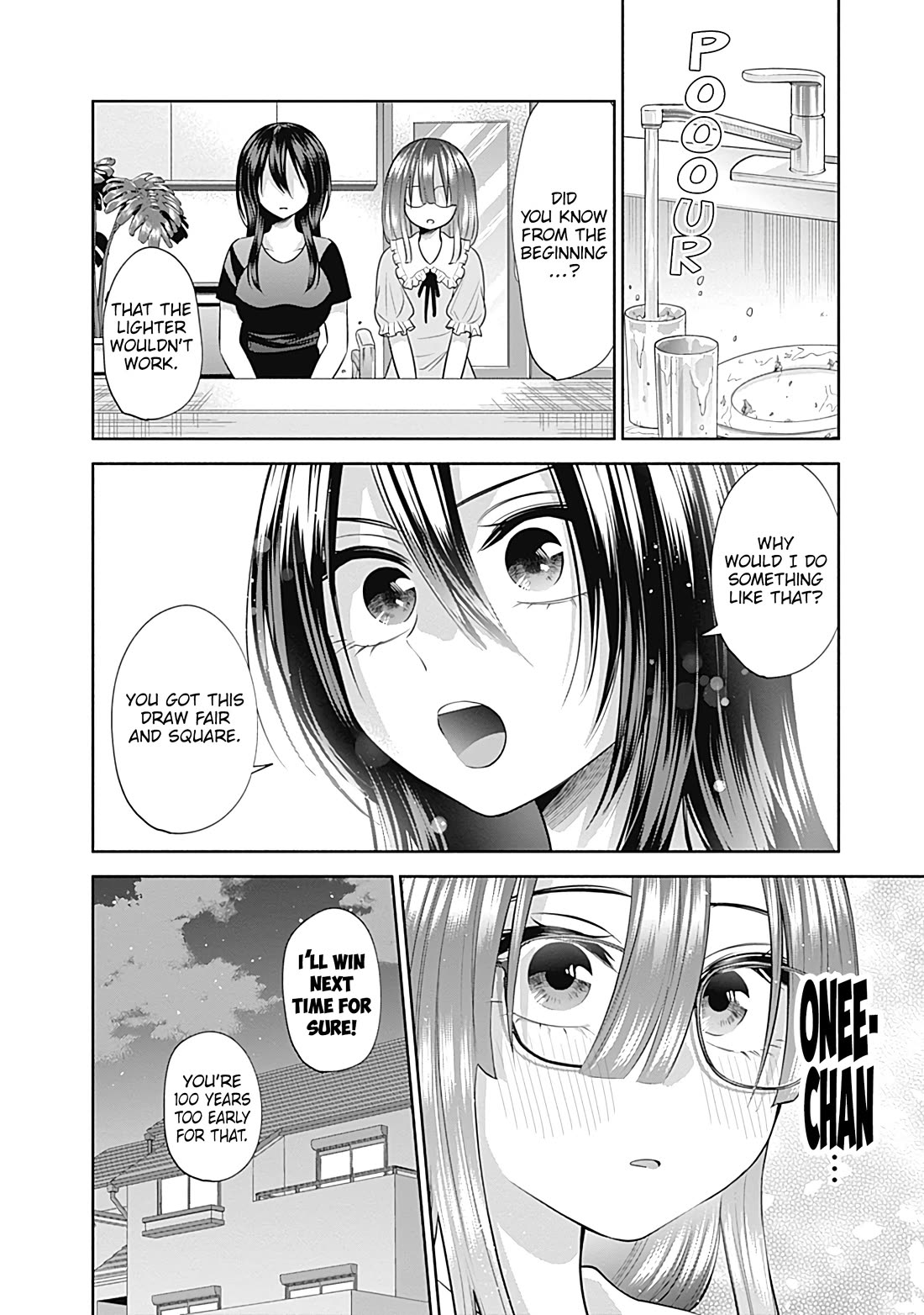 Shigure-San Wants to Shine! chapter 26 page 15