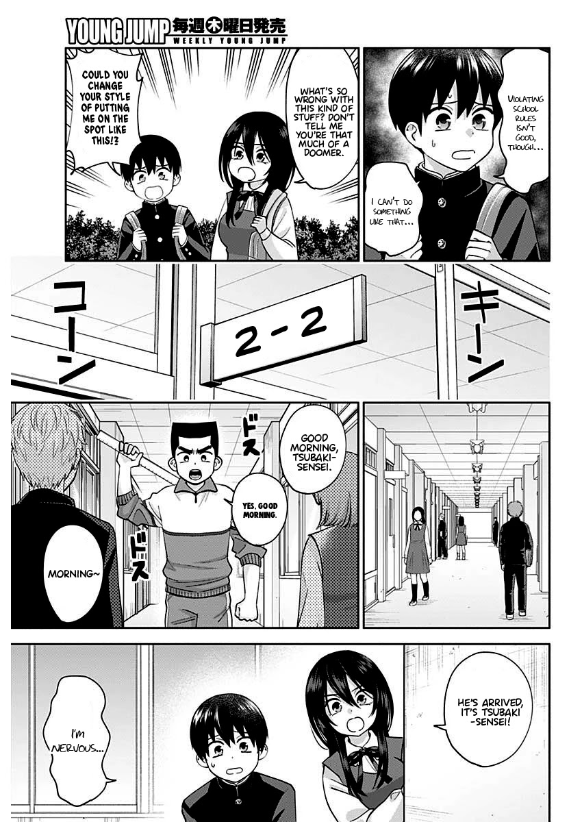 Shigure-San Wants to Shine! chapter 3 page 8