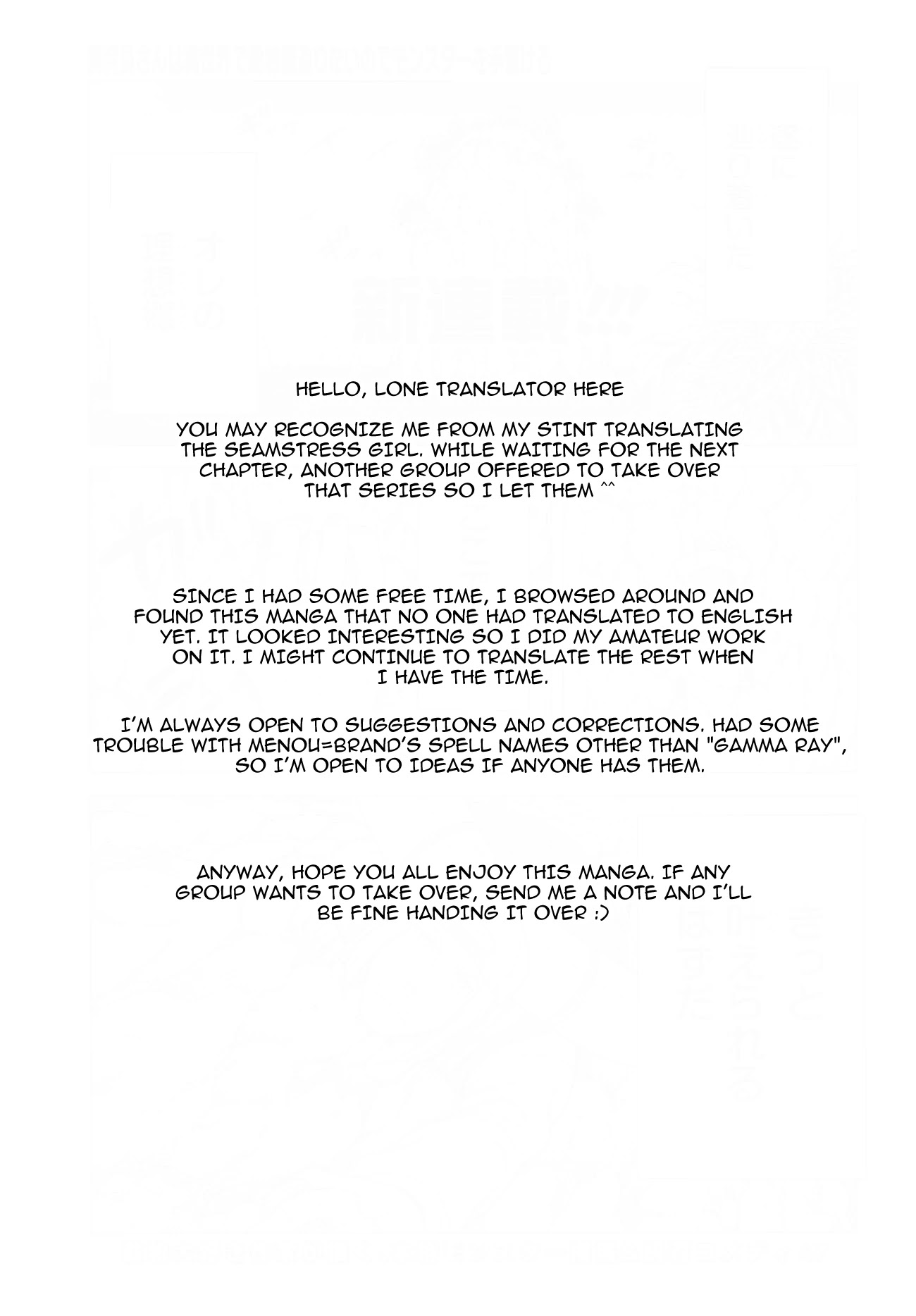 Shiikuin-san wa Isekai de Doubutsuen Tsukuritainode Monsutaa wo Tenazukeru chapter 1 page 1