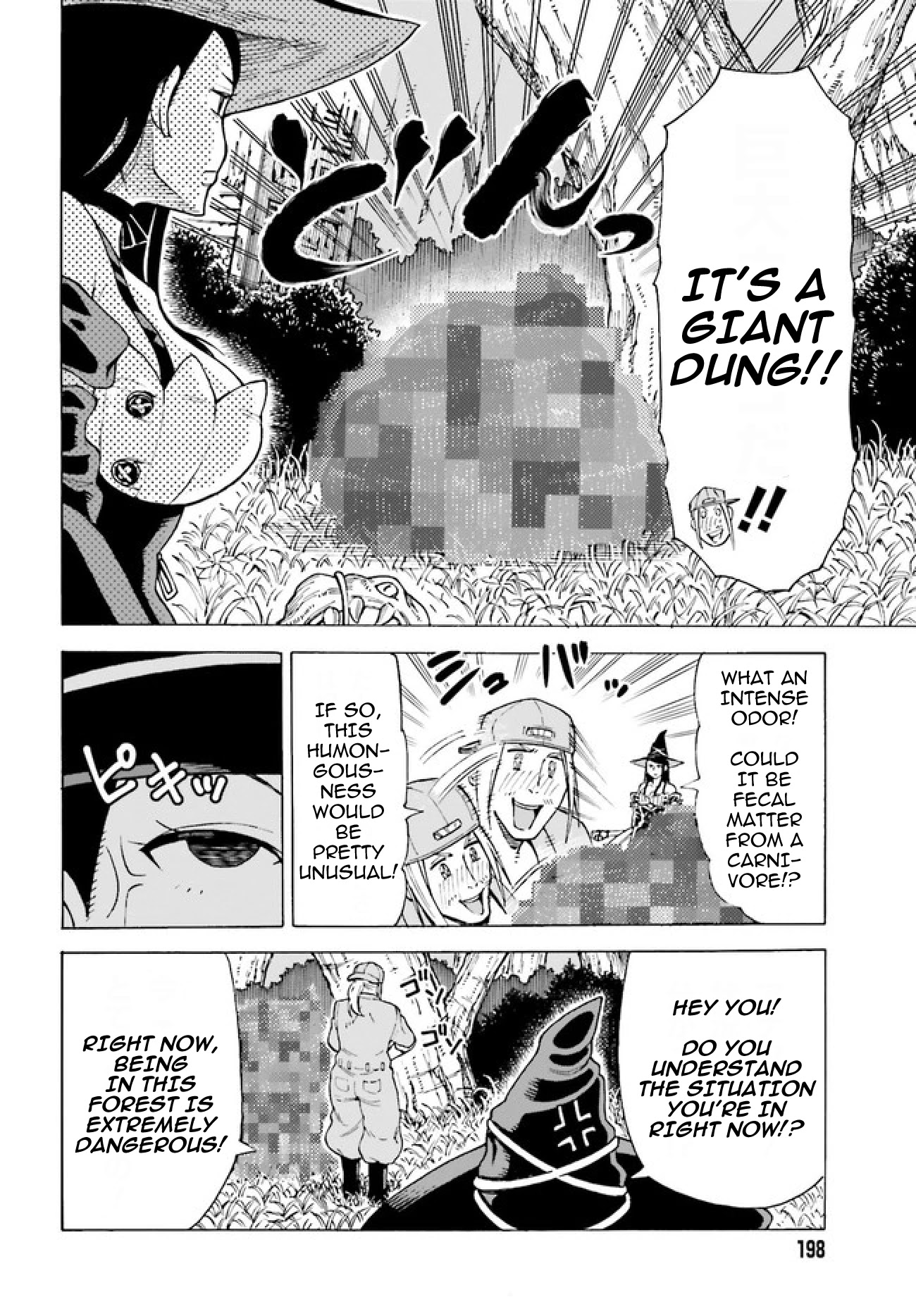 Shiikuin-san wa Isekai de Doubutsuen Tsukuritainode Monsutaa wo Tenazukeru chapter 1 page 22