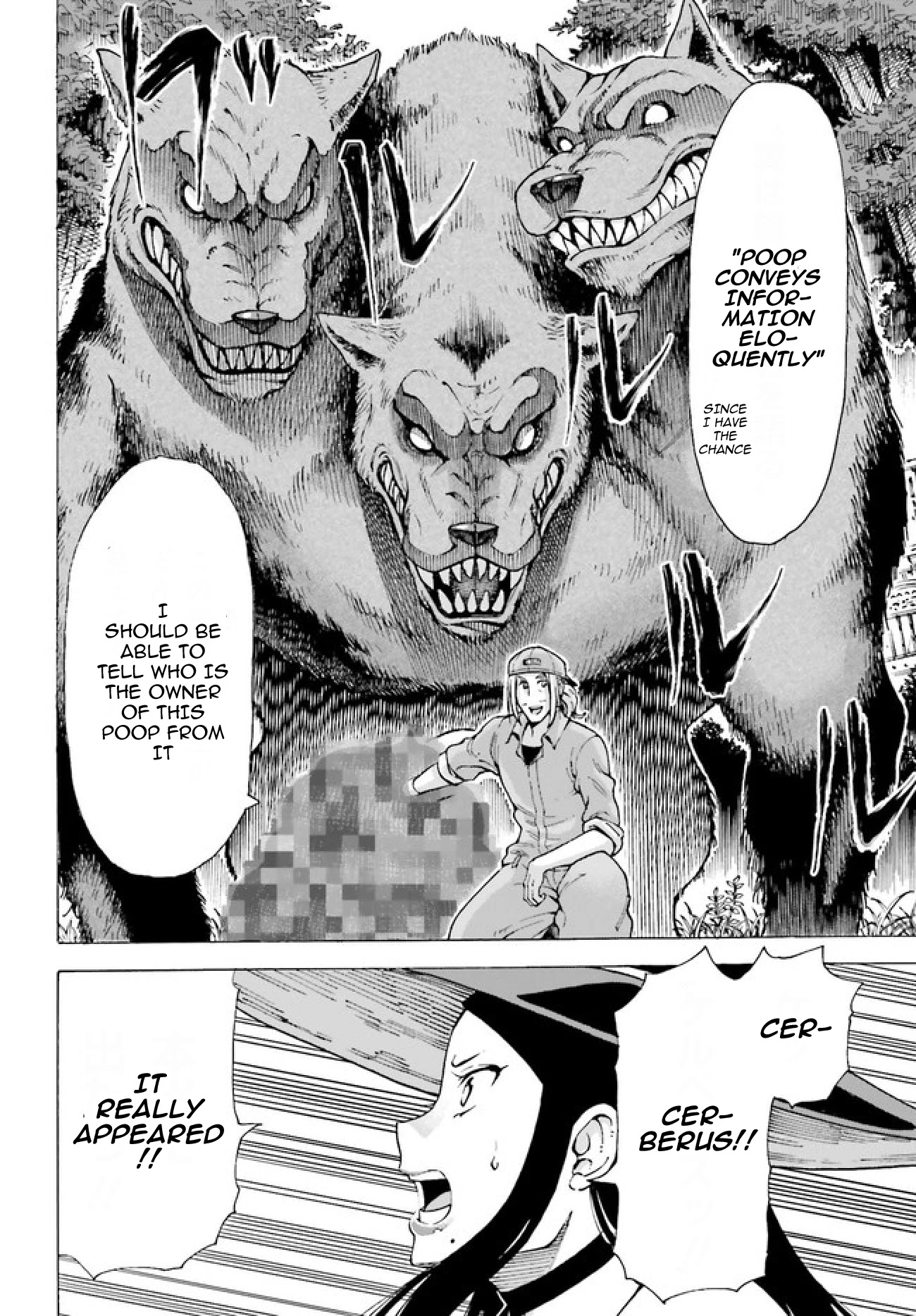 Shiikuin-san wa Isekai de Doubutsuen Tsukuritainode Monsutaa wo Tenazukeru chapter 1 page 24