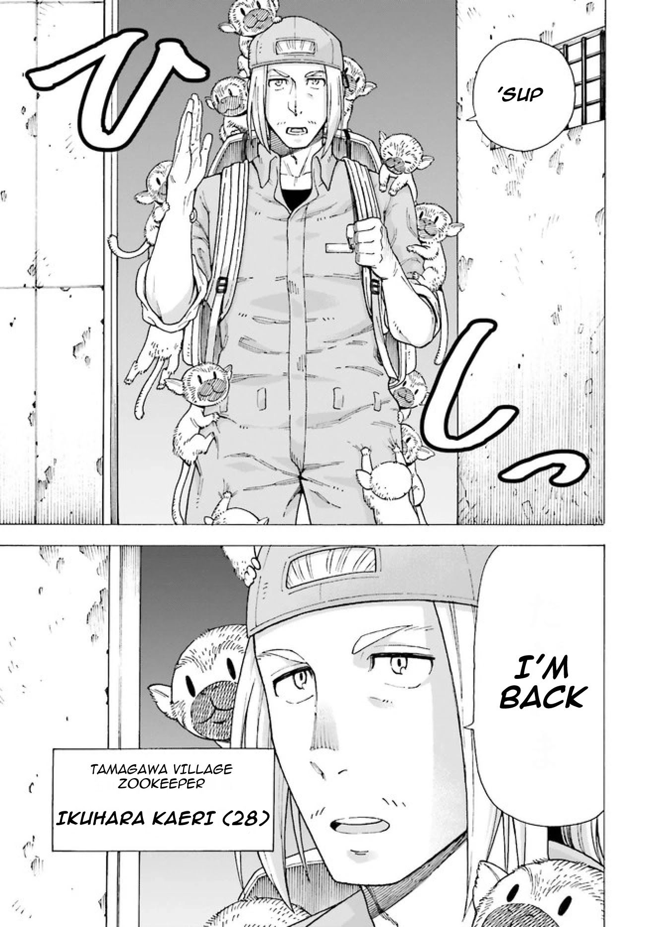 Shiikuin-san wa Isekai de Doubutsuen Tsukuritainode Monsutaa wo Tenazukeru chapter 1 page 5