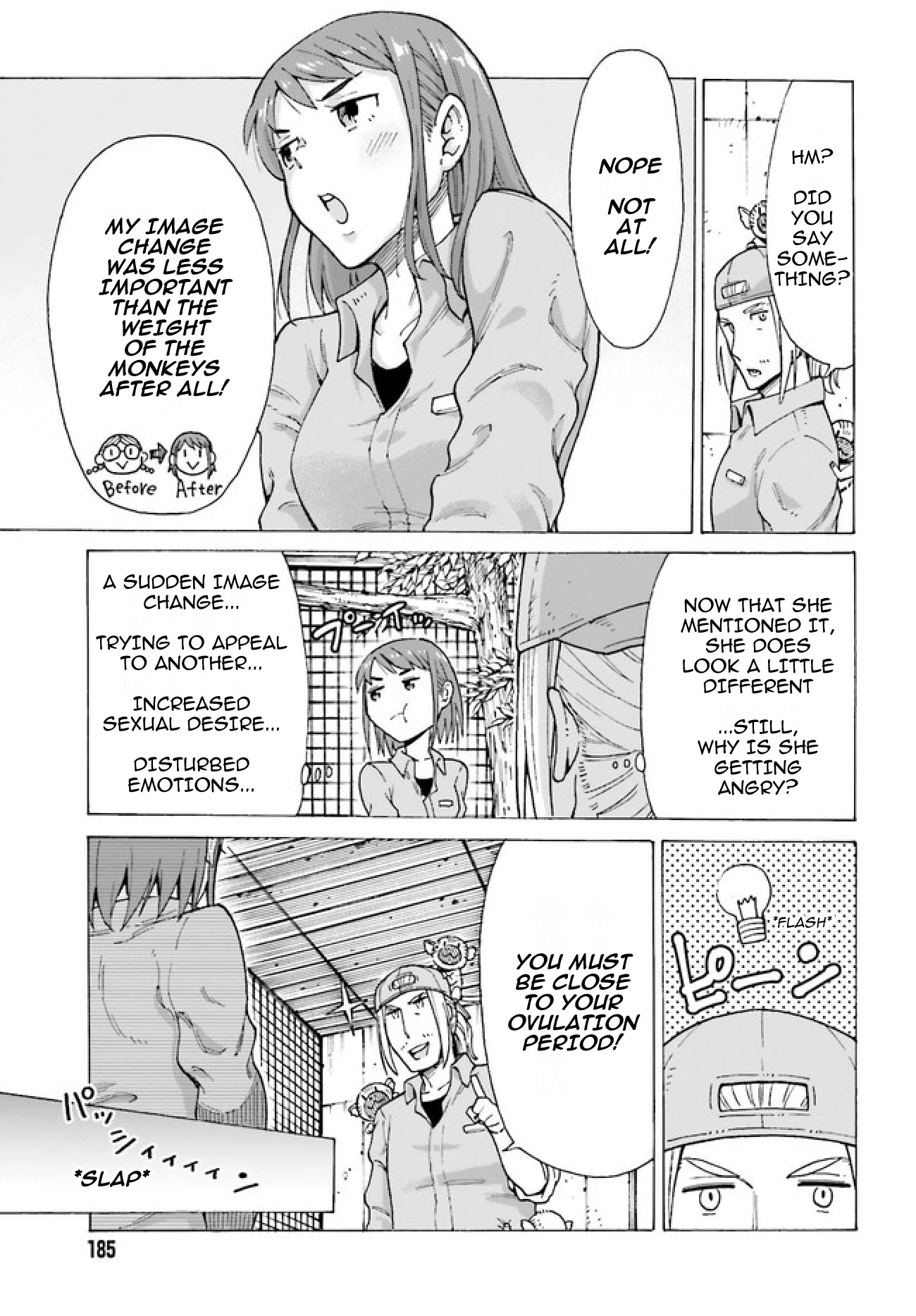 Shiikuin-san wa Isekai de Doubutsuen Tsukuritainode Monsutaa wo Tenazukeru chapter 1 page 9