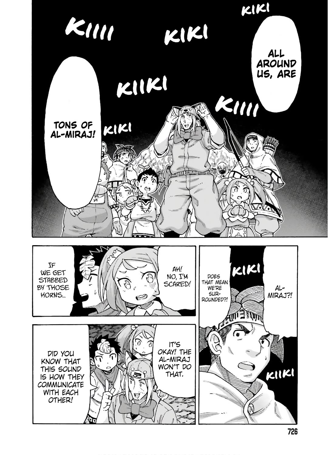 Shiikuin-san wa Isekai de Doubutsuen Tsukuritainode Monsutaa wo Tenazukeru chapter 10 page 10