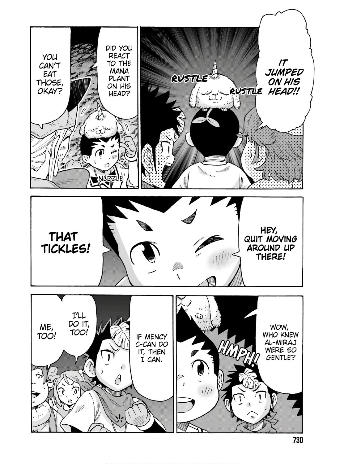 Shiikuin-san wa Isekai de Doubutsuen Tsukuritainode Monsutaa wo Tenazukeru chapter 10 page 14