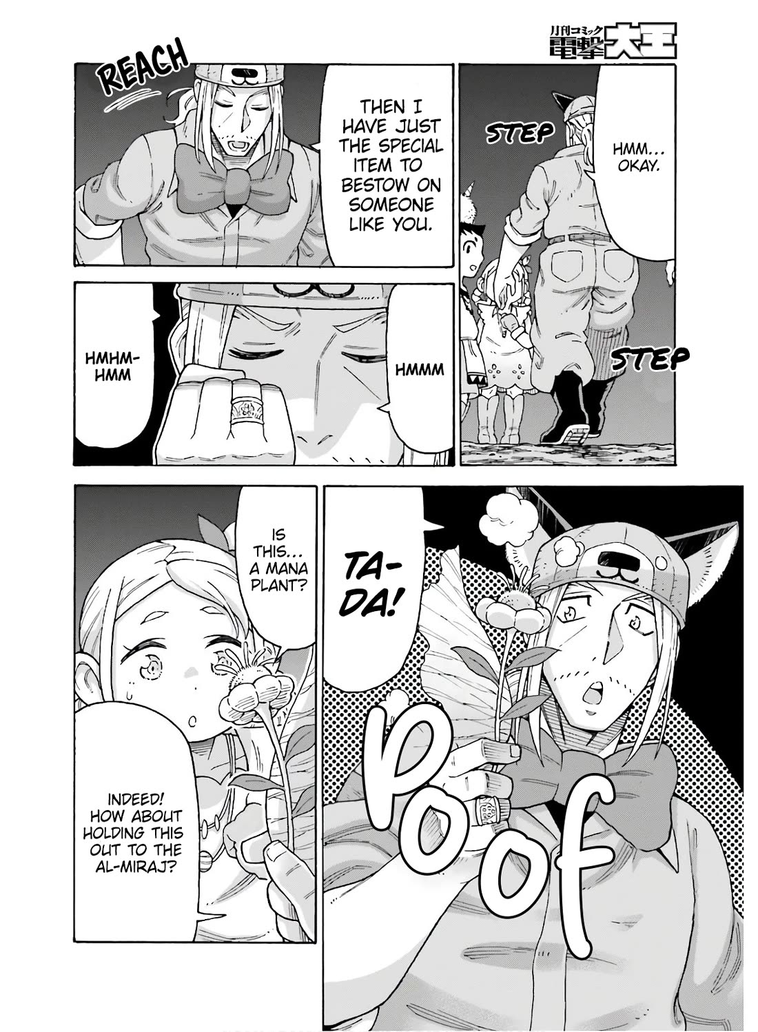 Shiikuin-san wa Isekai de Doubutsuen Tsukuritainode Monsutaa wo Tenazukeru chapter 10 page 16