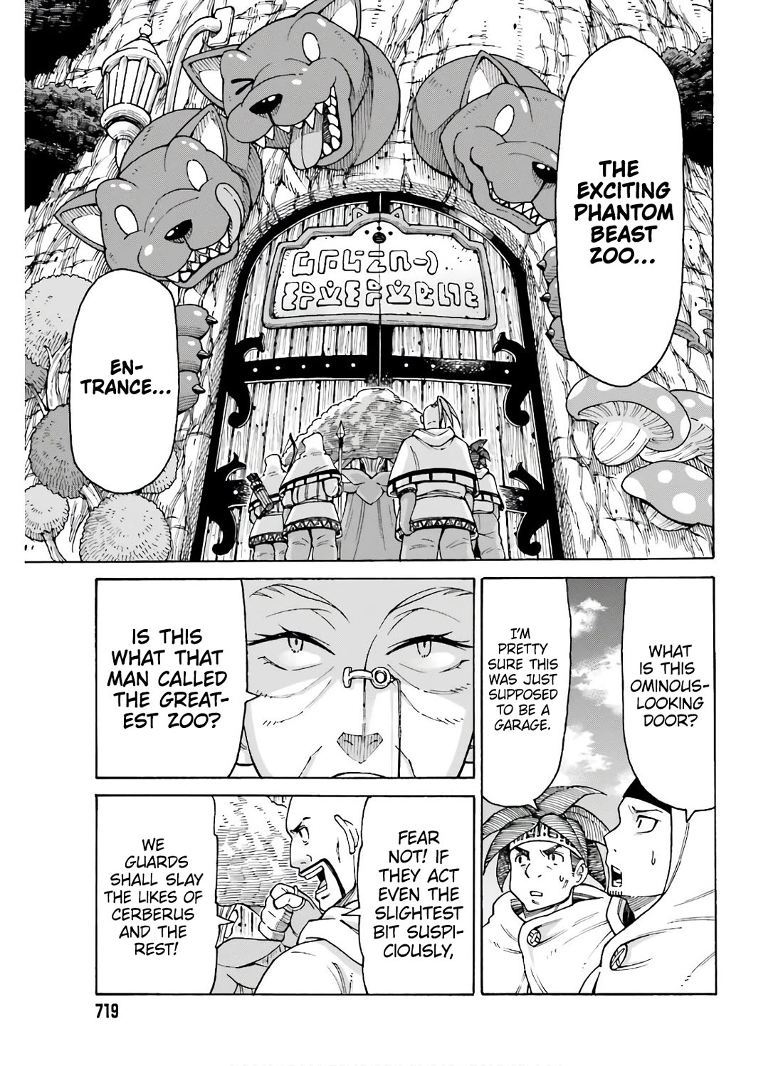 Shiikuin-san wa Isekai de Doubutsuen Tsukuritainode Monsutaa wo Tenazukeru chapter 10 page 3