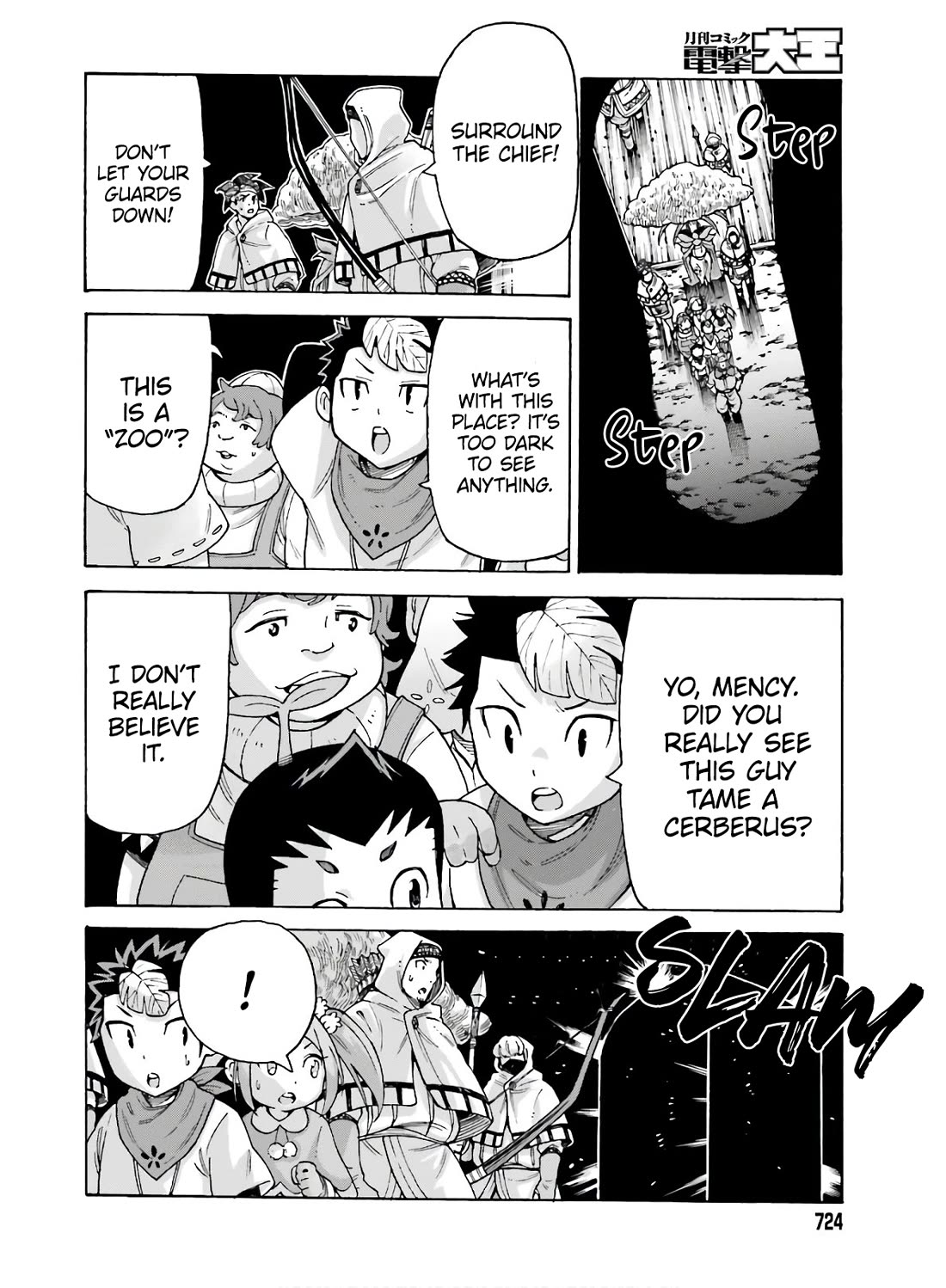 Shiikuin-san wa Isekai de Doubutsuen Tsukuritainode Monsutaa wo Tenazukeru chapter 10 page 8