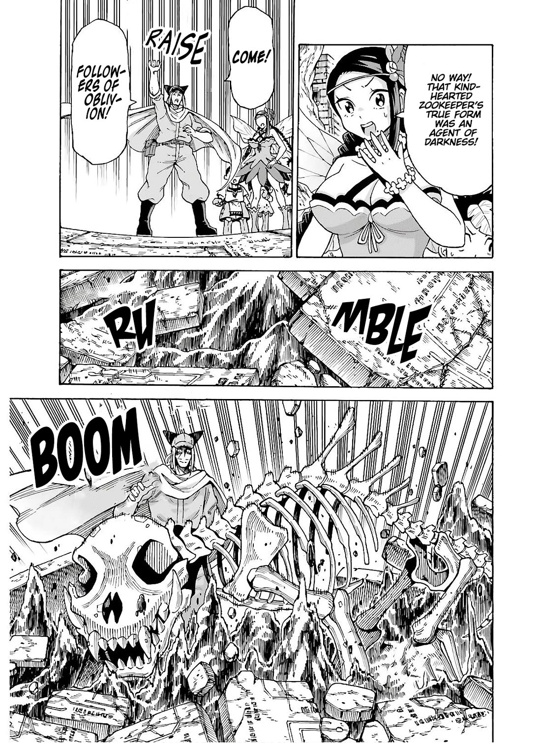 Shiikuin-san wa Isekai de Doubutsuen Tsukuritainode Monsutaa wo Tenazukeru chapter 11 page 3