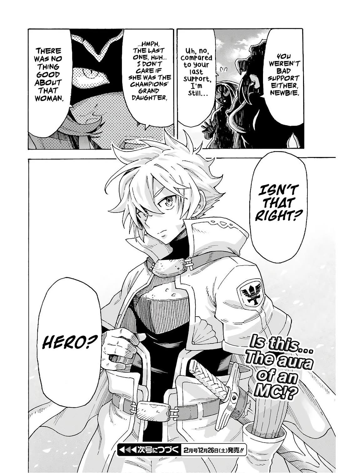 Shiikuin-san wa Isekai de Doubutsuen Tsukuritainode Monsutaa wo Tenazukeru chapter 11 page 34